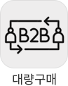 �뷮����